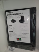 Load image into Gallery viewer, Sega MegaDrive SEGA Storage Box - toy action figure gadgets