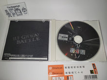 Load image into Gallery viewer, Shutokou Battle - Sega dc Dreamcast