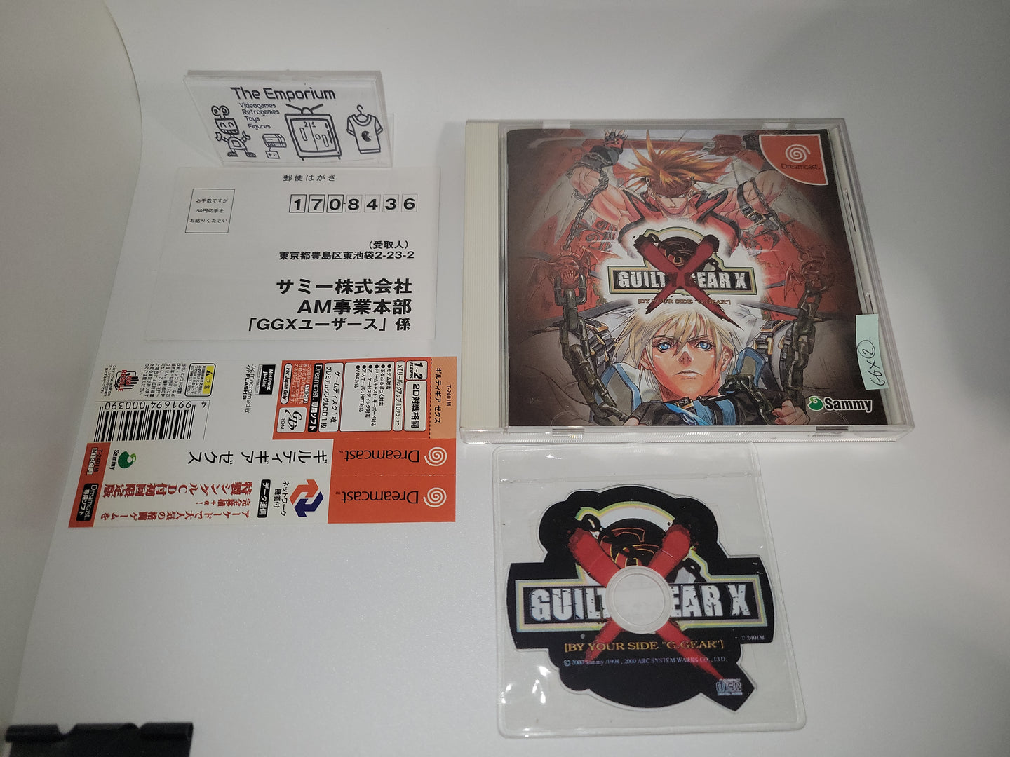 Guilty gear x first print with mini cd  - Sega dc Dreamcast