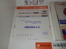 Load image into Gallery viewer, Dead or alive 2 - Sega dc Dreamcast