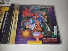 Load image into Gallery viewer, Vampire Savior Stand Alone Version - Sega Saturn SegaSaturn