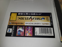 Load image into Gallery viewer, Vampire Savior Stand Alone Version - Sega Saturn SegaSaturn