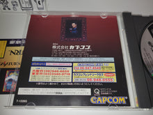 Load image into Gallery viewer, Vampire Savior Stand Alone Version - Sega Saturn SegaSaturn