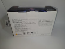 Load image into Gallery viewer, MONSTER HUNTER: WORLD LIOLAEUS EDITION (DUALSHOCK 4) controller NEW sony playstation 4 japan emp22