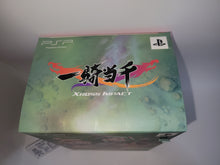 Load image into Gallery viewer, Ikki Tousen: Xross Impact (New Gentei Bakuretsu Pack) - Sony PSP Playstation Portable