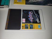 Load image into Gallery viewer, Cyber Core - Nec Pce PcEngine