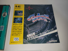 Load image into Gallery viewer, Cyber Core - Nec Pce PcEngine