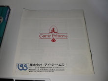 Load image into Gallery viewer, Cyber Core - Nec Pce PcEngine