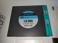 Load image into Gallery viewer, Cyber Core - Nec Pce PcEngine