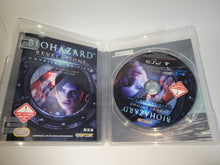 Load image into Gallery viewer, BioHazard Revelations Unveiled Edition - Sony PS3 Playstation 3