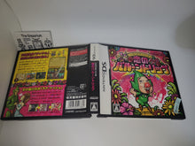 Load image into Gallery viewer, Irodzuki Tingle no Koi no Balloon Trip - Nintendo Ds NDS