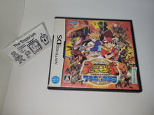 Load image into Gallery viewer, Kodai Ouja: Kyouryuu King - 7-tsu no Kakera - Nintendo Ds NDS