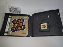 Load image into Gallery viewer, Rhythm Tengoku Gold - Nintendo Ds NDS