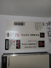 Load image into Gallery viewer, Metal Gear Solid (silver color cover version) - Sony PS1 Playstation