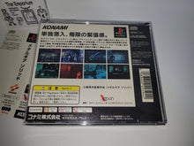 Load image into Gallery viewer, Metal Gear Solid (silver color cover version) - Sony PS1 Playstation