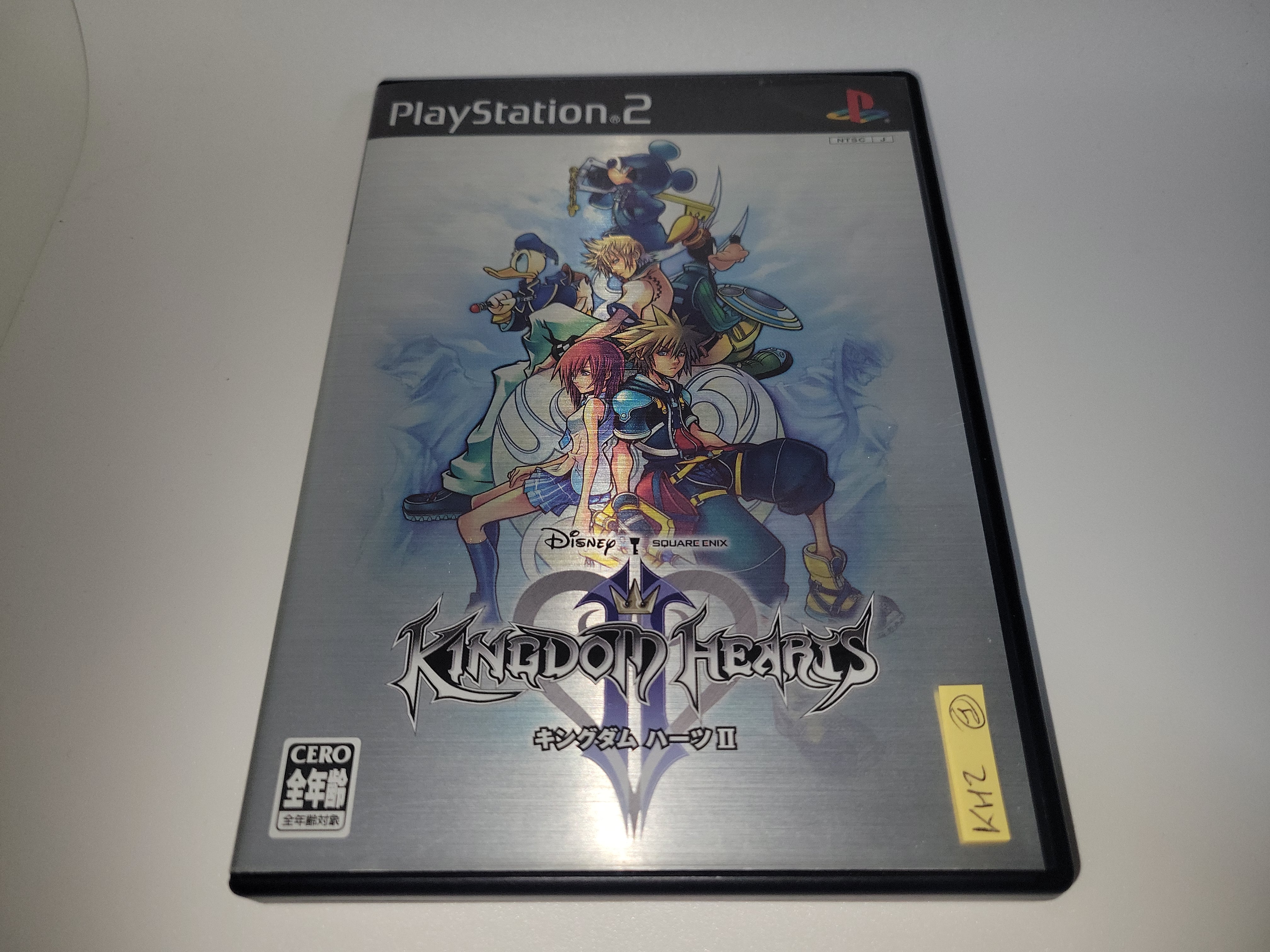 Kingdom Hearts HD 2.8: Limited Edition für Vorbesteller angekündigt