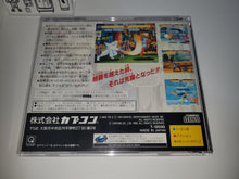 Load image into Gallery viewer, X-Men: Children of the Atom - Sega Saturn SegaSaturn