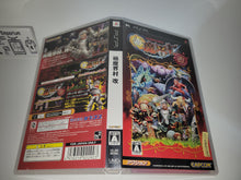 Load image into Gallery viewer, lee - Goku Makai-Mura Kai - Sony PSP Playstation Portable