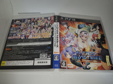 Load image into Gallery viewer, Nitroplus Blasterz Heroines Infinite Duel - Sony PS3 Playstation 3