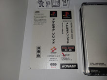 Load image into Gallery viewer, Metal Gear Solid (silver color cover version) - Sony PS1 Playstation