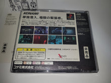 Load image into Gallery viewer, Metal Gear Solid (silver color cover version) - Sony PS1 Playstation