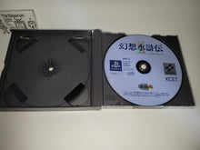 Load image into Gallery viewer, Metal Gear Solid (silver color cover version) - Sony PS1 Playstation