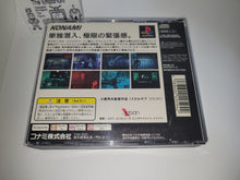 Load image into Gallery viewer, Metal Gear Solid (silver color cover version) - Sony PS1 Playstation