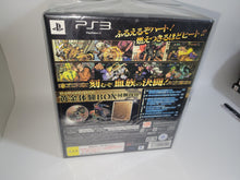 Load image into Gallery viewer, Jojo's Bizarre Adventure-all Star Battle Limited pack - Sony PS3 Playstation 3