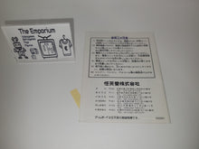 Load image into Gallery viewer, Mario Picross GB MANUAL ONLY - Nintendo GB GameBoy