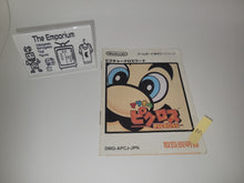 Load image into Gallery viewer, Mario Picross GB MANUAL ONLY - Nintendo GB GameBoy