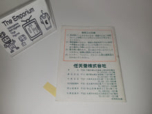 Load image into Gallery viewer, Super Mario Land GB MANUAL ONLY - Nintendo GB GameBoy