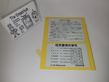 Load image into Gallery viewer, Super Mario Land 2 GB MANUAL ONLY - Nintendo GB GameBoy