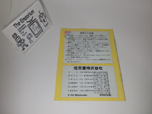 Load image into Gallery viewer, Super Mario Land 2 GB MANUAL ONLY - Nintendo GB GameBoy