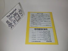 Load image into Gallery viewer, Super Mario Land 2 GB MANUAL ONLY - Nintendo GB GameBoy