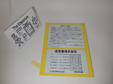 Load image into Gallery viewer, Super Mario Land 2 GB MANUAL ONLY - Nintendo GB GameBoy