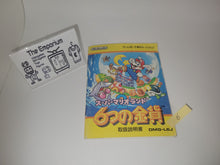 Load image into Gallery viewer, Super Mario Land 2 GB MANUAL ONLY - Nintendo GB GameBoy