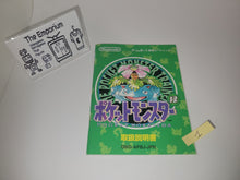 Load image into Gallery viewer, Pokemon Green GB MANUAL ONLY - Nintendo GB GameBoy