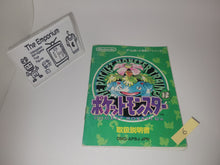 Load image into Gallery viewer, Pokemon Green GB MANUAL ONLY - Nintendo GB GameBoy