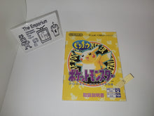 Load image into Gallery viewer, Pokemon Yellow GB MANUAL ONLY - Nintendo GB GameBoy