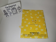 Load image into Gallery viewer, Pokemon Yellow GB MANUAL ONLY - Nintendo GB GameBoy