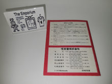 Load image into Gallery viewer, Wario Land GB MANUAL ONLY - Nintendo GB GameBoy