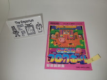 Load image into Gallery viewer, Kirby Block Ball GB MANUAL ONLY - Nintendo GB GameBoy