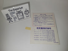 Load image into Gallery viewer, Tetris GB MANUAL ONLY - Nintendo GB GameBoy