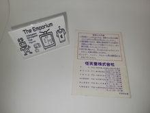 Load image into Gallery viewer, Tetris GB MANUAL ONLY - Nintendo GB GameBoy