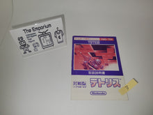 Load image into Gallery viewer, Tetris GB MANUAL ONLY - Nintendo GB GameBoy