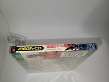 Load image into Gallery viewer, Wakusei Woodstock: Funky Horror Band - Sega MCD MD MegaDrive Mega Cd