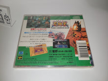 Load image into Gallery viewer, Wakusei Woodstock: Funky Horror Band - Sega MCD MD MegaDrive Mega Cd