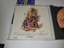 Load image into Gallery viewer, Vay: Ryuusei no Yoroi - Sega MCD MD MegaDrive Mega Cd