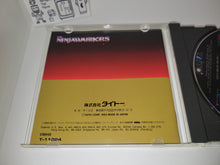 Load image into Gallery viewer, The Ninja Warriors - Sega MCD MD MegaDrive Mega Cd