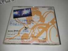 Load image into Gallery viewer, The Ninja Warriors - Sega MCD MD MegaDrive Mega Cd